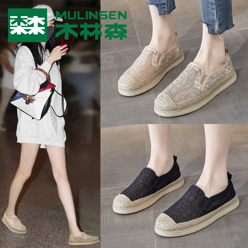 木林森渔夫鞋女小香风2022夏季新款帆布鞋懒人一脚蹬单鞋透气秋款