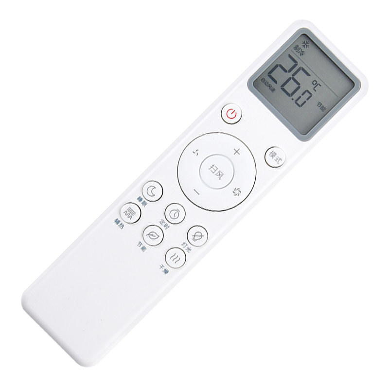 35gw原装小米小米米米家空调c1遥控器kfr26v1c1遥控设备