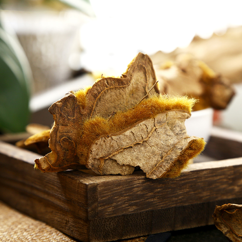 狗脊无硫500克新货筛选大片金毛狗脊片中药材包邮其他药食同源食品