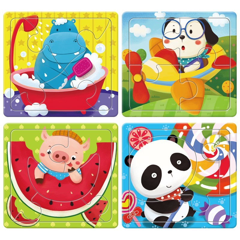 儿童纸质拼图2-3-4-6岁宝宝早教益智启蒙卡通拼板积木男女孩玩具