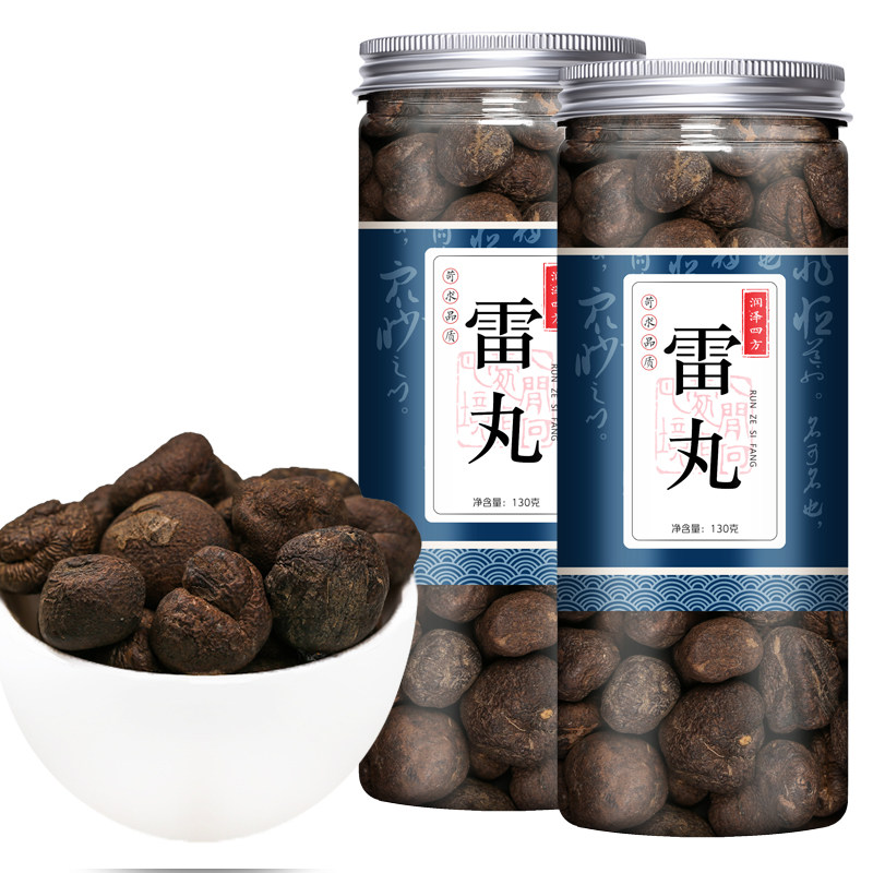 竹林雷丸中药材250包邮正品云南林子雷实木连竹铃其他药食同源食品