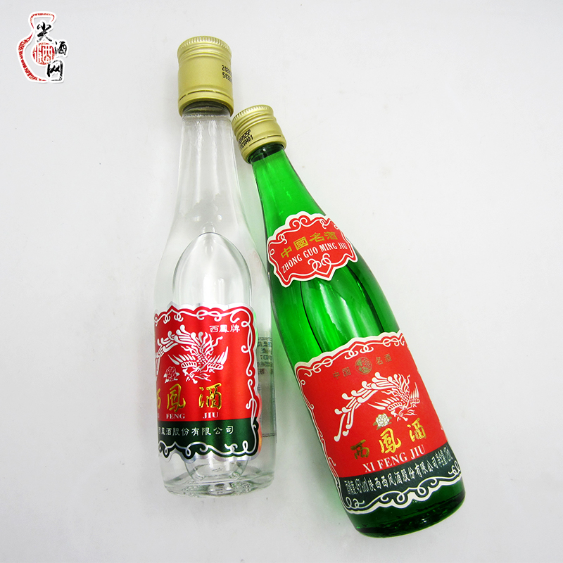 香型西凤酒小绿瓶45度125ml纯粮小瓶酒柜摆件尖酒国产白酒
