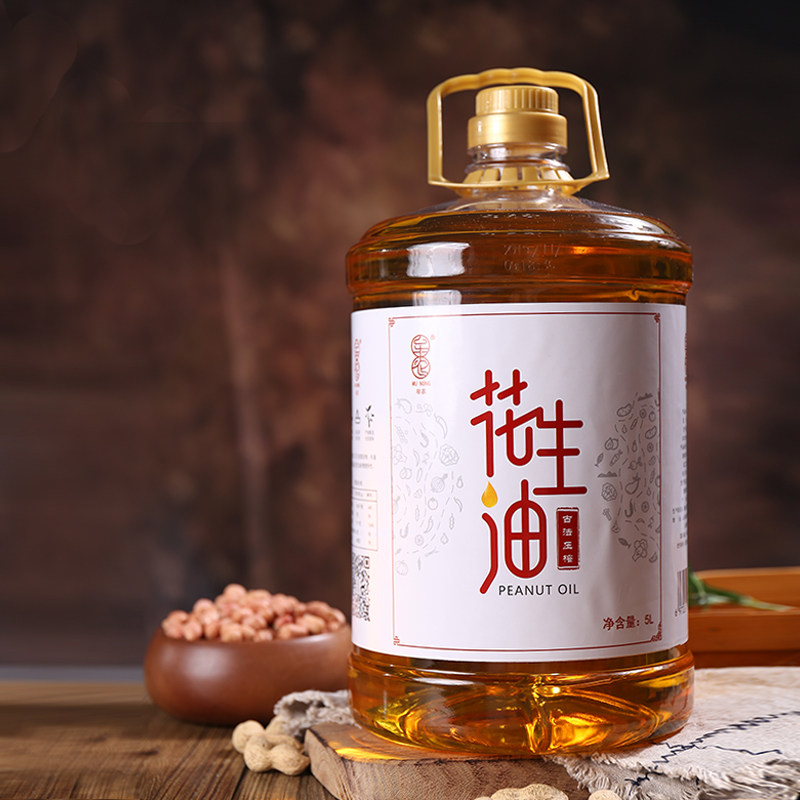 牟农花生油5升桶装源自古法物理压榨一级家用食用油粮油旗舰店