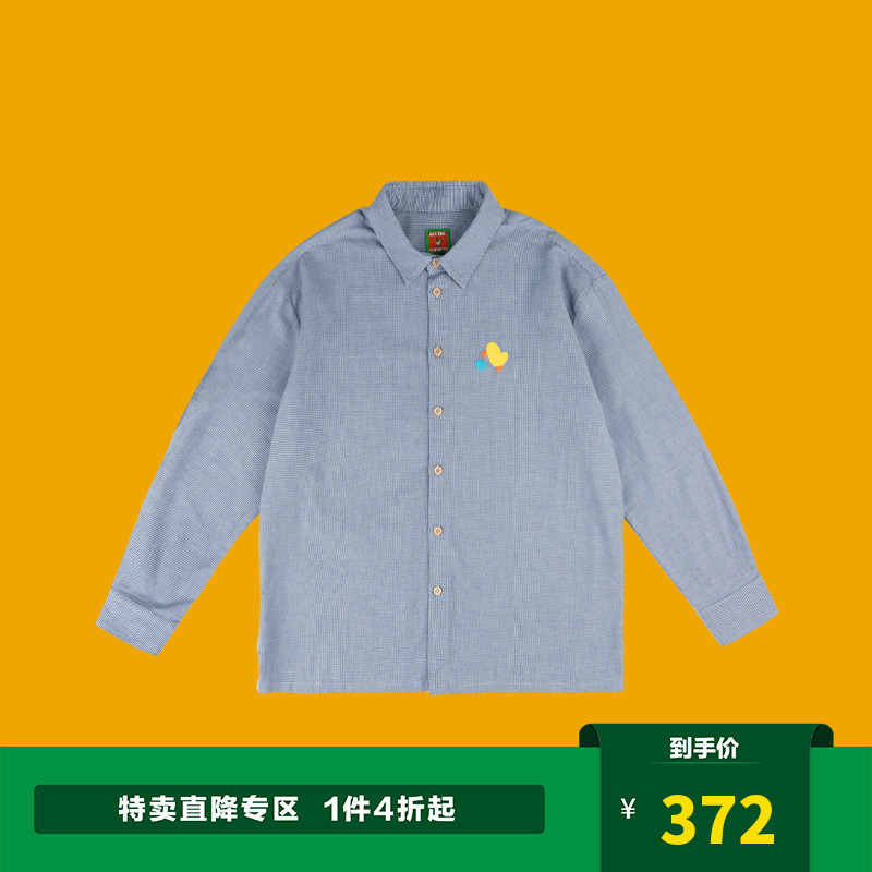 MELTING SADNESS(MTSS) 21SS小鸭子Logo发泡印花法兰绒细长袖衬衫