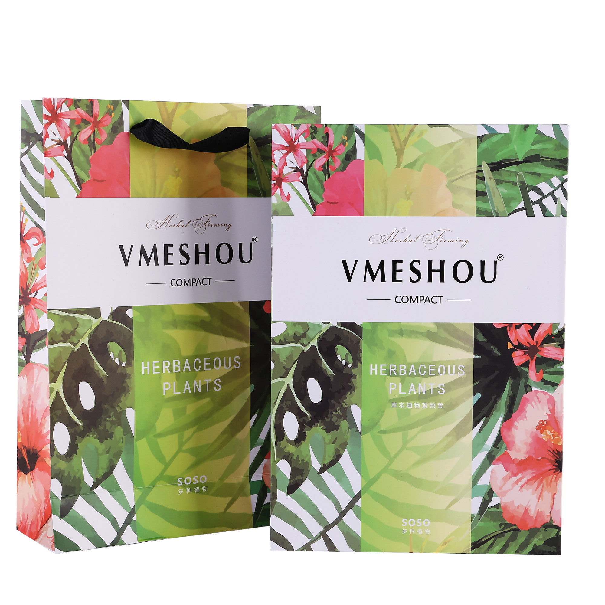 款维唯蜜商同官方加强版包新款蜜瘦vmeshou正品电子瘦身带