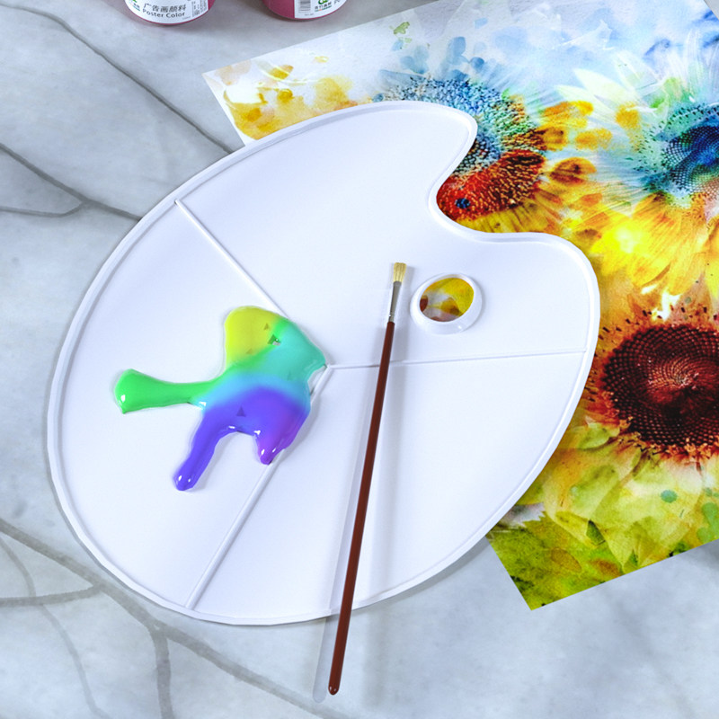 调色盘水彩丙烯油画专用美术国画水粉颜料大号调色板