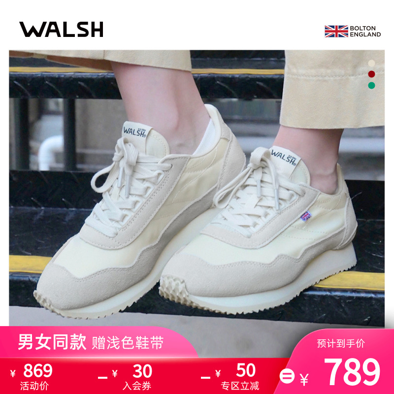 NormanWalsh男女奶油鞋休闲华夫鞋英国运动鞋轻便复古跑鞋小白鞋