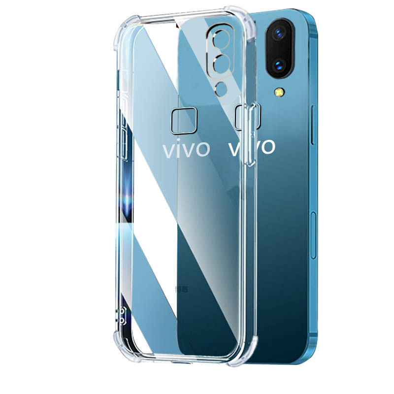 vivoz1手机机壳iqoo简约viv0iqzi保护套ip00z1iq00z1手机保护套