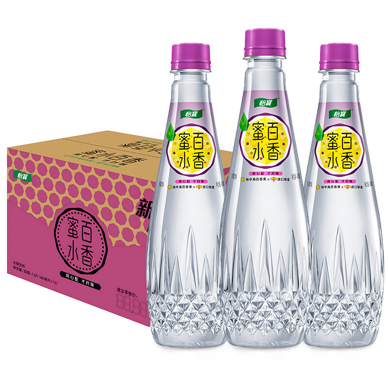 怡宝蜜水柠檬橙百香果白柚蜜水480ml15瓶装整箱果味饮料蜂蜜水