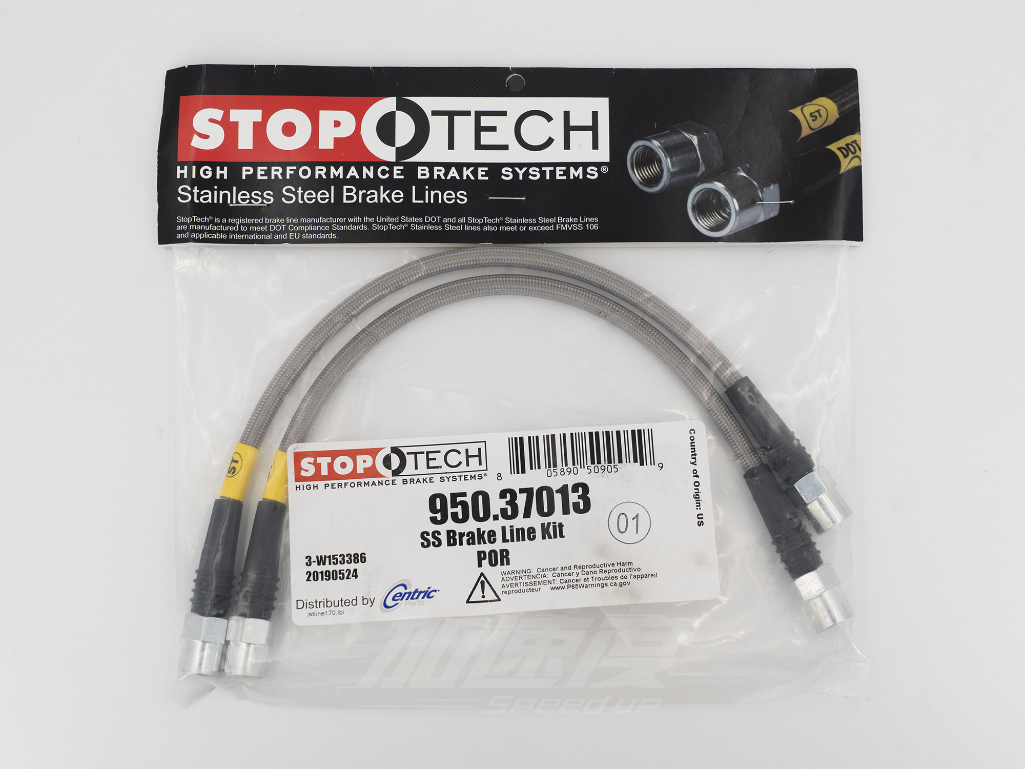 美国stoptech刹车钢喉油管原装改装dottuv认证刹车油管