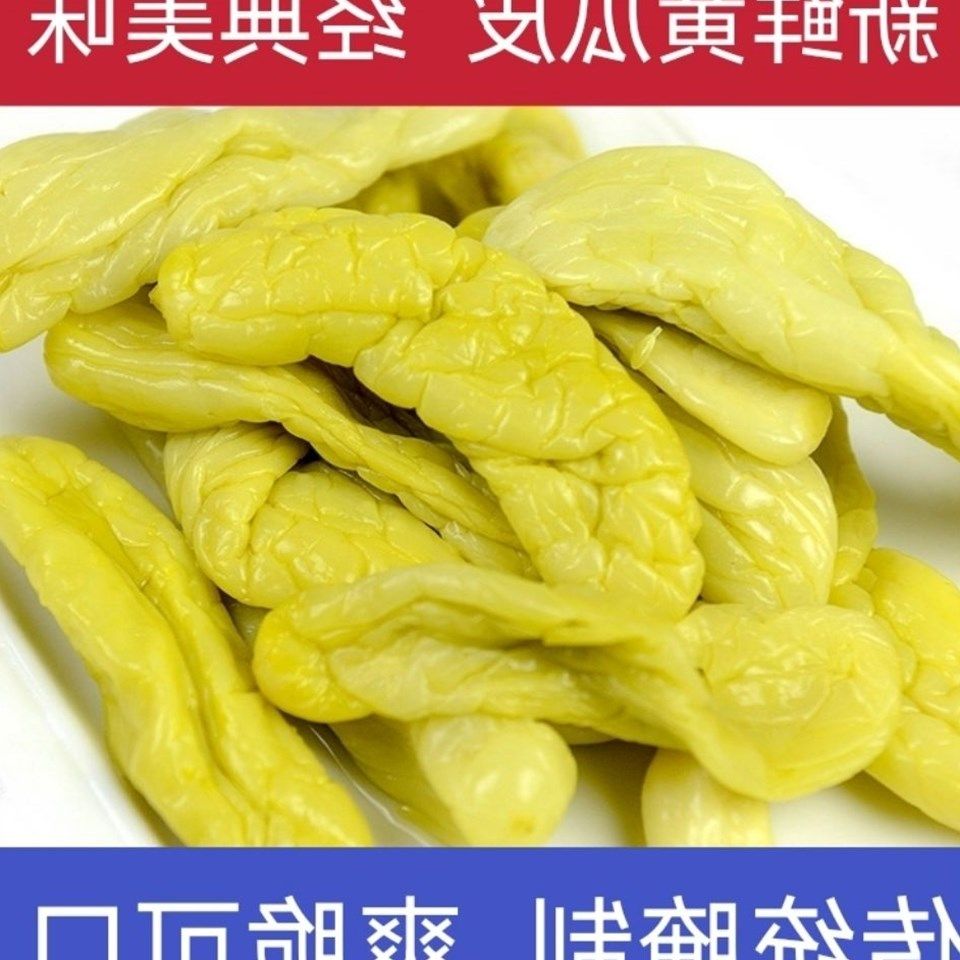 瓜皮博白1斤特产广西咸菜下饭腌制黄瓜皮农家其他食品