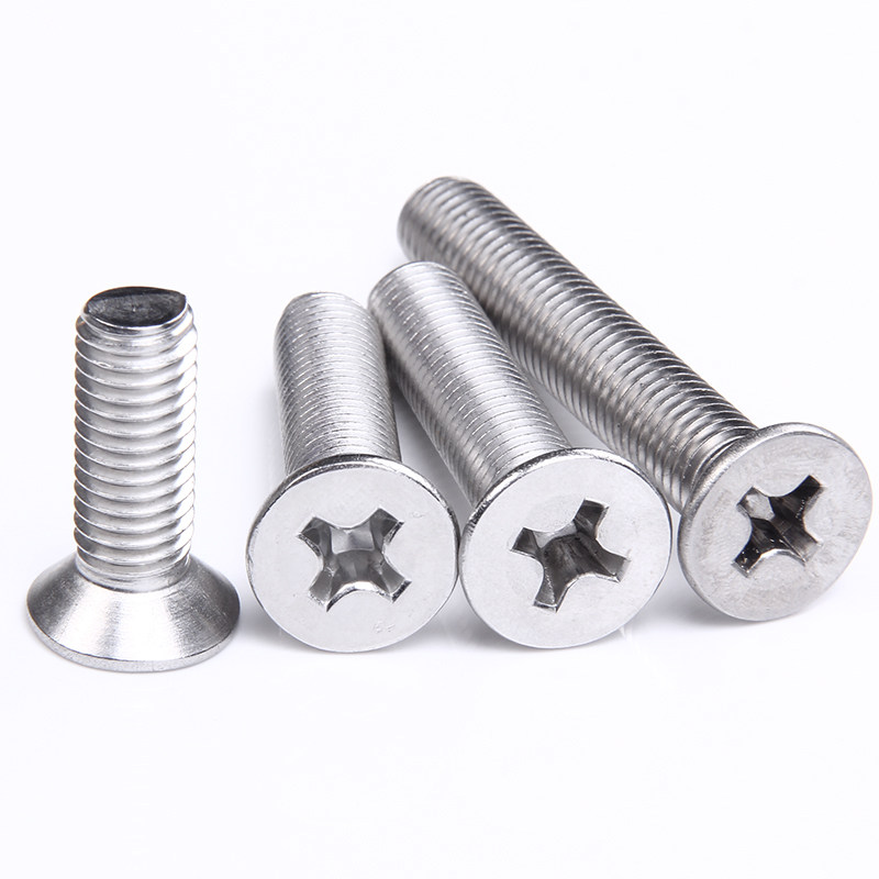 不锈钢美制十字平头螺丝沉头机螺栓440540螺钉