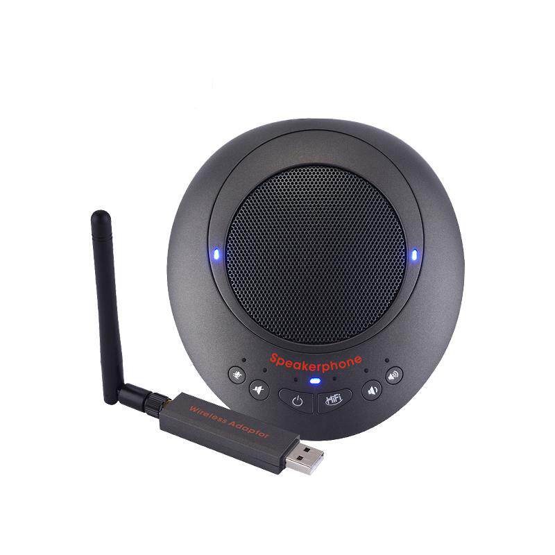 中大拾音器噪音消除回音扬声器音箱内置距离收音电脑麦克风