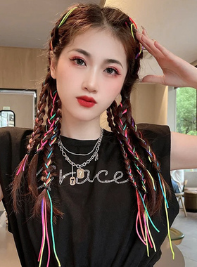 彩色拳击辫新款马尾长辫子自然皮筋