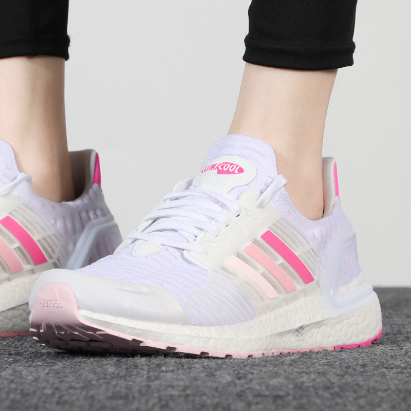 阿迪达斯女鞋boost运动鞋2022夏季新款减震透气轻便跑步鞋