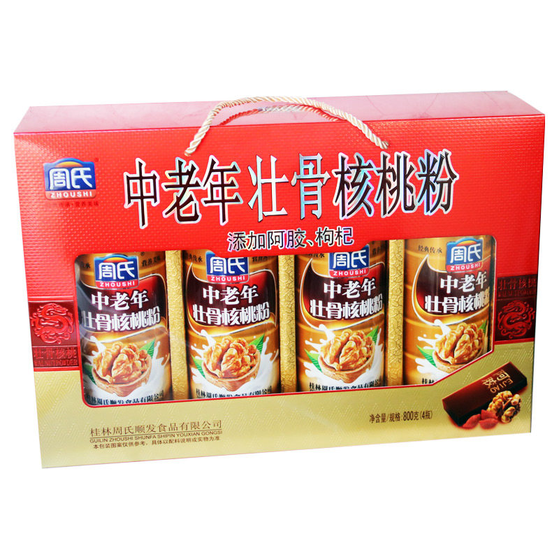 周氏健康大礼盒装燕麦牛奶加钙核桃粉红红枣水果