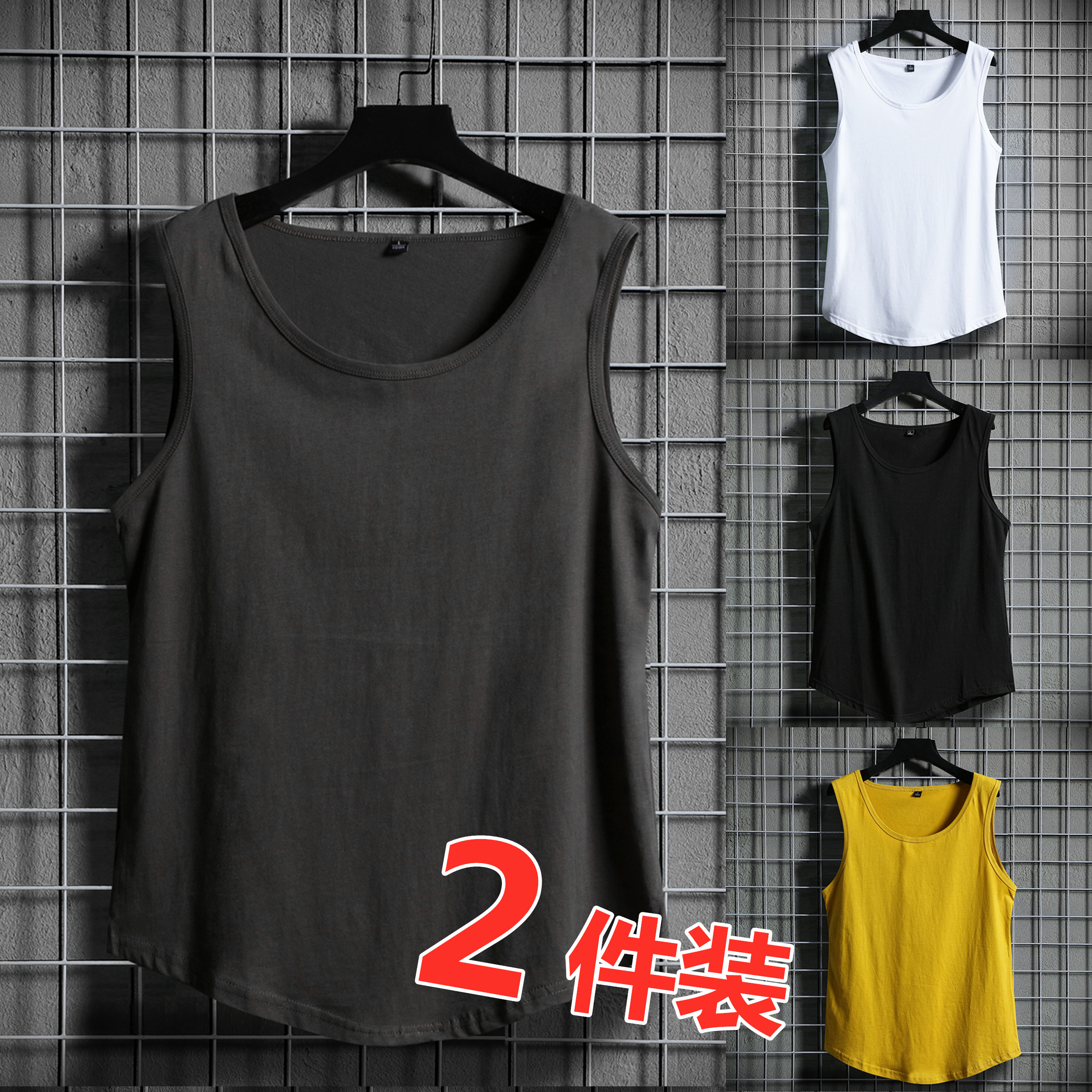 简版纯色汗衫男宽松坎肩夏季无袖t恤ins潮流运动背心潮牌个性港风