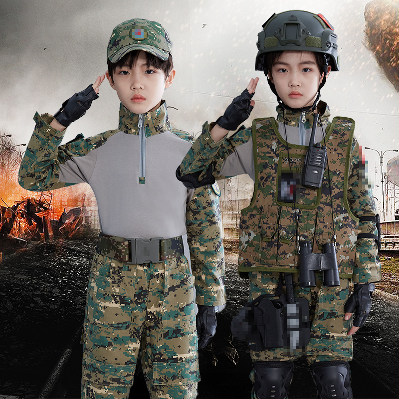 儿童迷彩服套装男童特种兵服装女孩军装春秋长袖儿童演出服