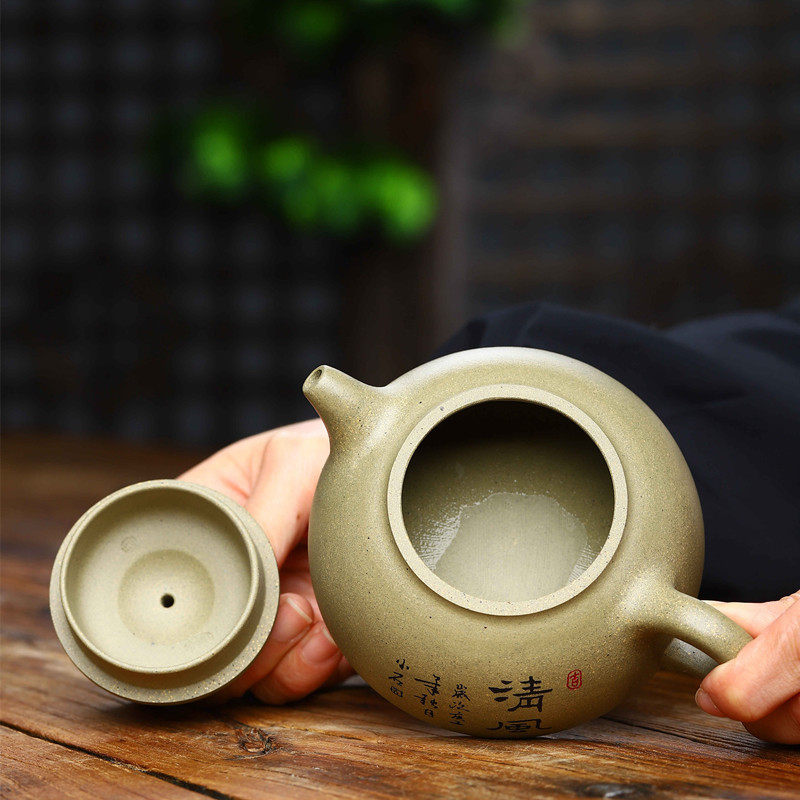 宜兴宜兴紫砂紫砂壶手工制原矿豆青清风茶壶茶具直播开水器