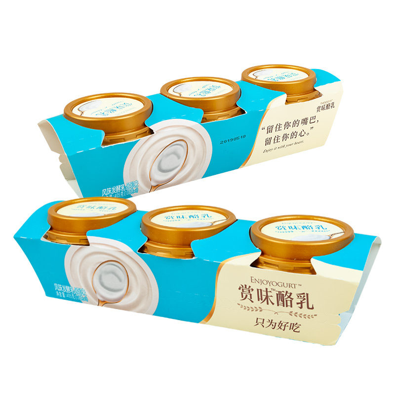 发酵光明赏味酪乳风味乳生牛乳原味儿童早餐酸奶