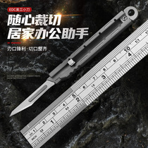 Real titanium alloy utility knife with surgical handle full set of replaceable blade knife portable keychain knife express unboxing