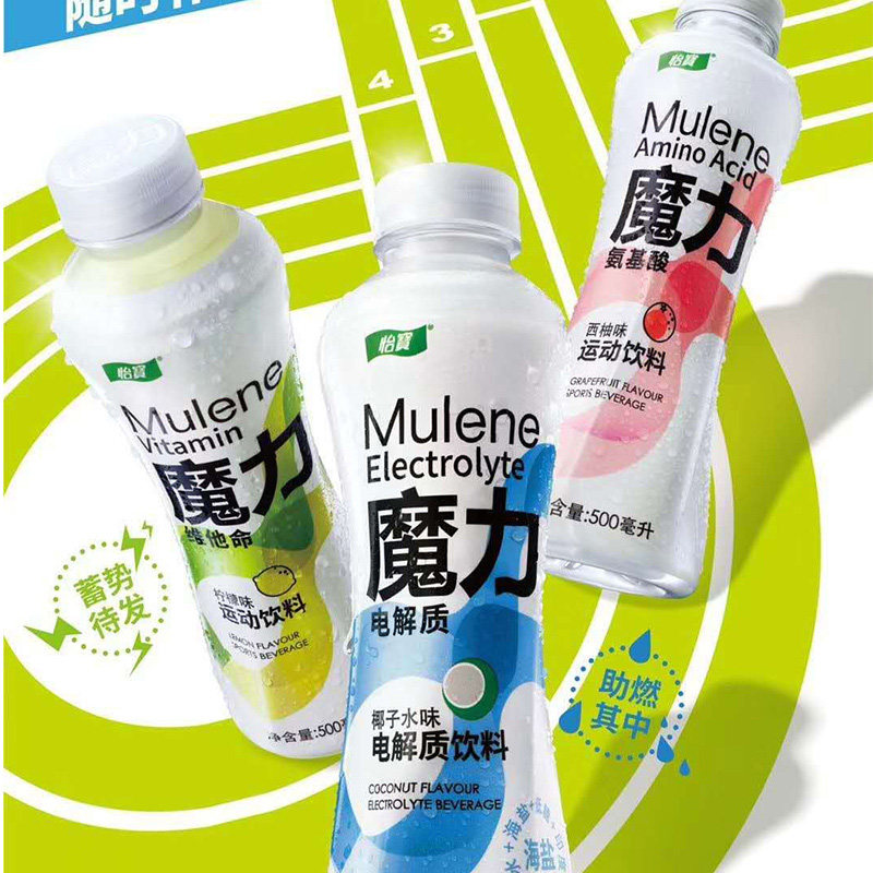 怡宝功能性饮料500ml15瓶整箱运动补品氨基酸椰子功能饮料饮品