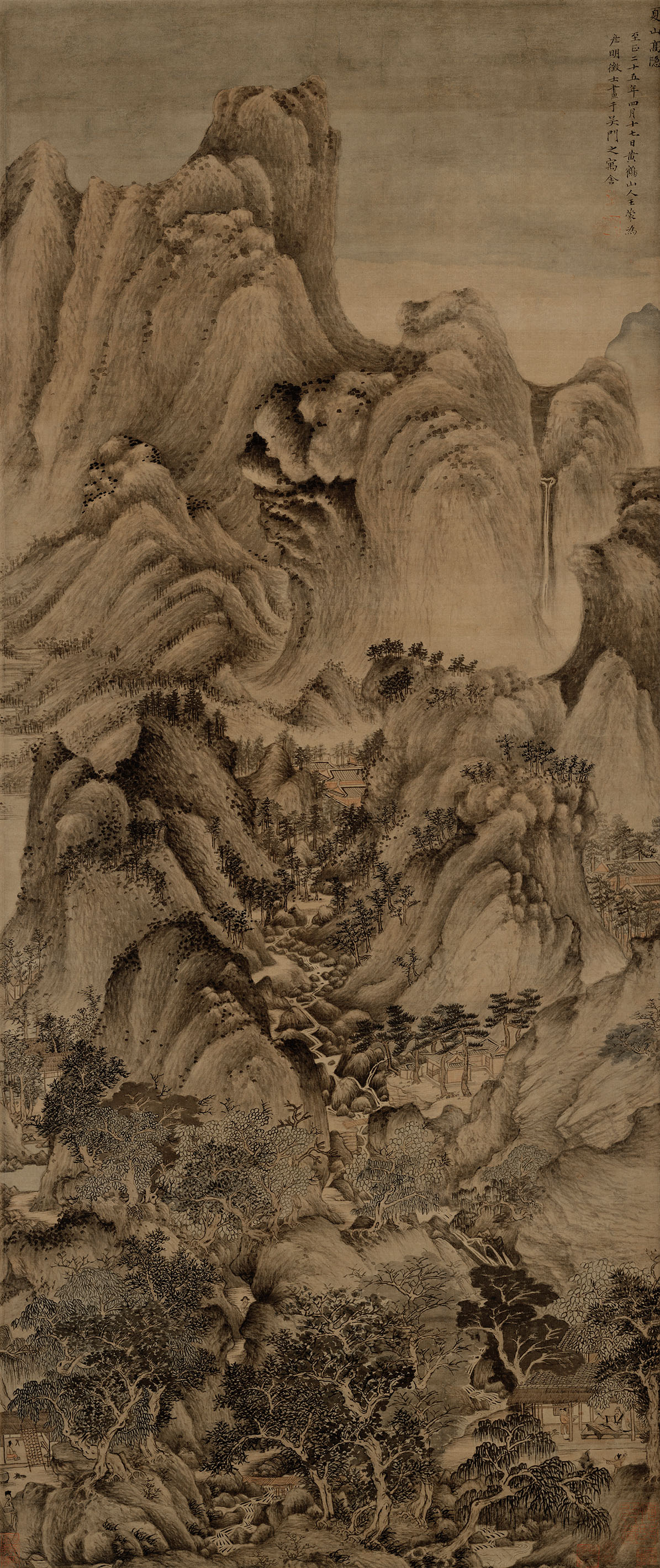 元王蒙夏山高隐图传统山水画绢本设色中式装饰画国画临摹高清微喷