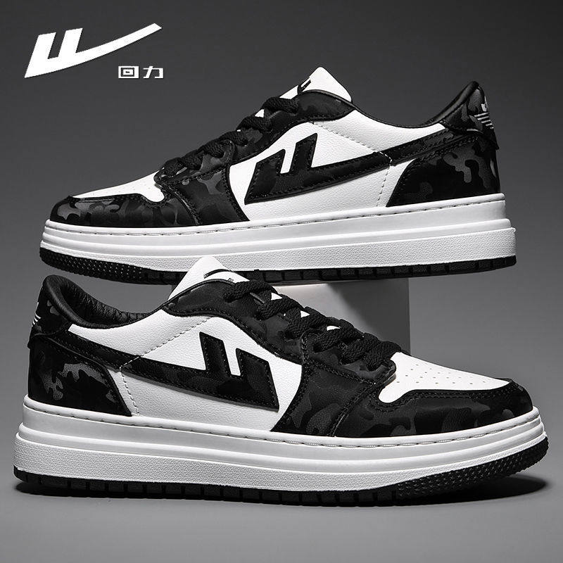 回力男鞋空军一号2021夏季新款休闲运动板鞋男士韩版潮休闲板鞋