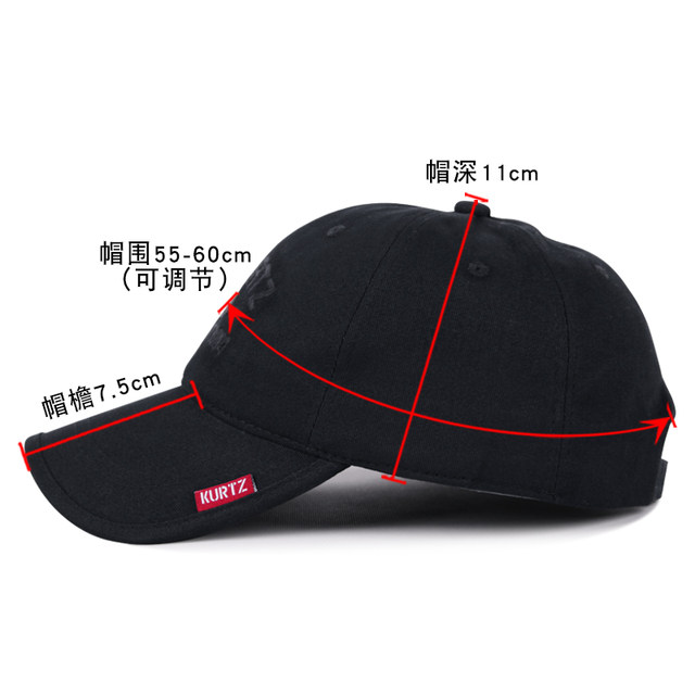 Hats men's autumn baseball cap outdoor sports four seasons cap Korean fashion casual sun hat Hats men's autumn baseball cap outdoor sports four seasons cap Korean fashion casual sun hat