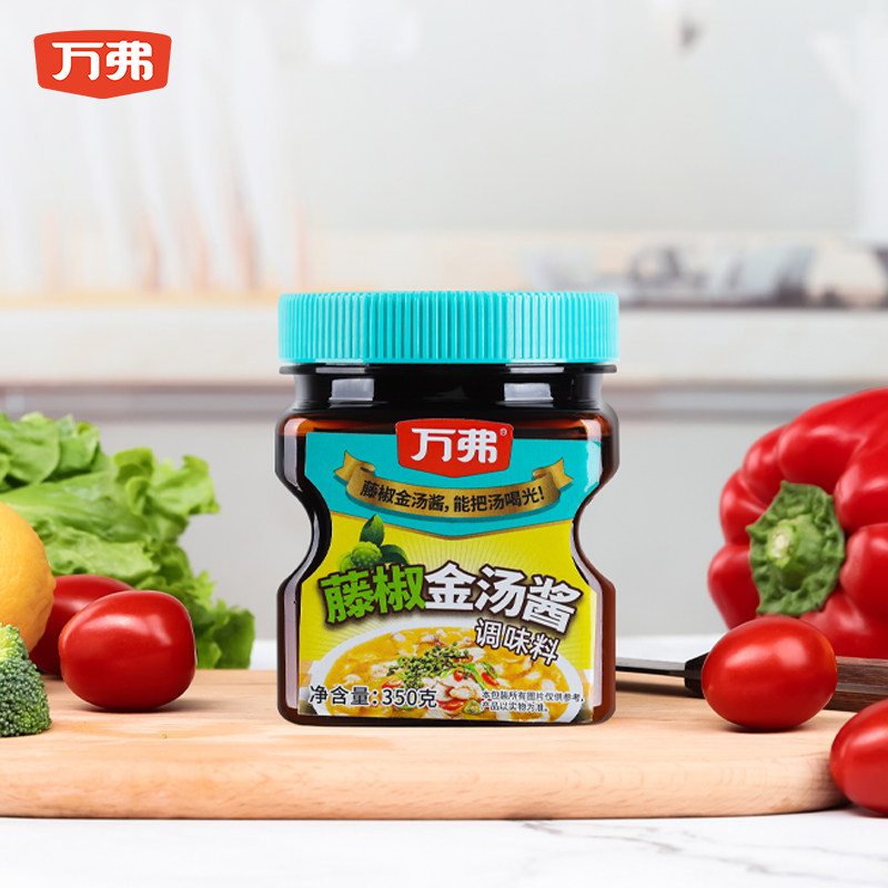 【U先】万弗藤椒金汤酱350g四川特产拌饭酱拌面酱凉拌调味料