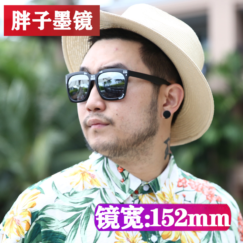 胖先生胖脸大号眼镜男潮胖子墨镜开车圆脸大脸太阳眼镜