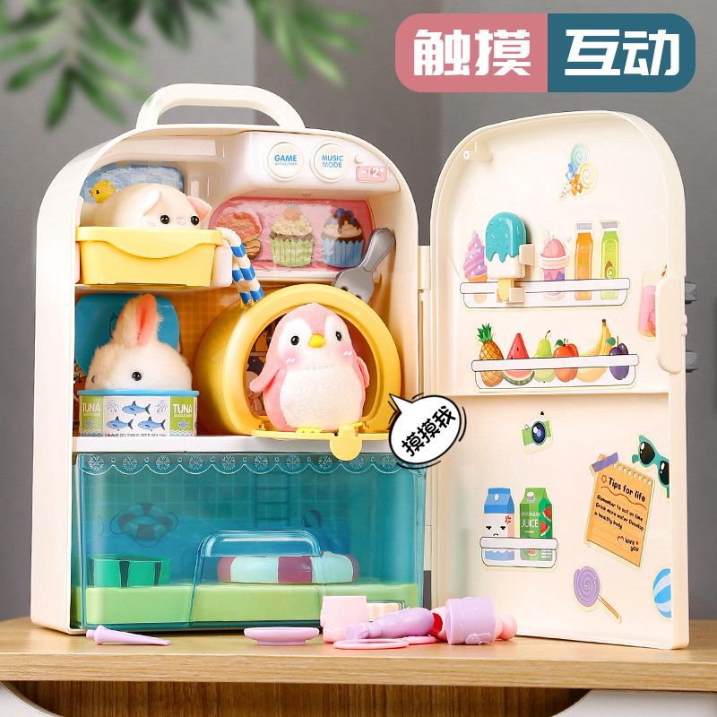 玩具小伶冰箱仿真萌宠企鹅儿童女孩过家家厨房过家家玩具