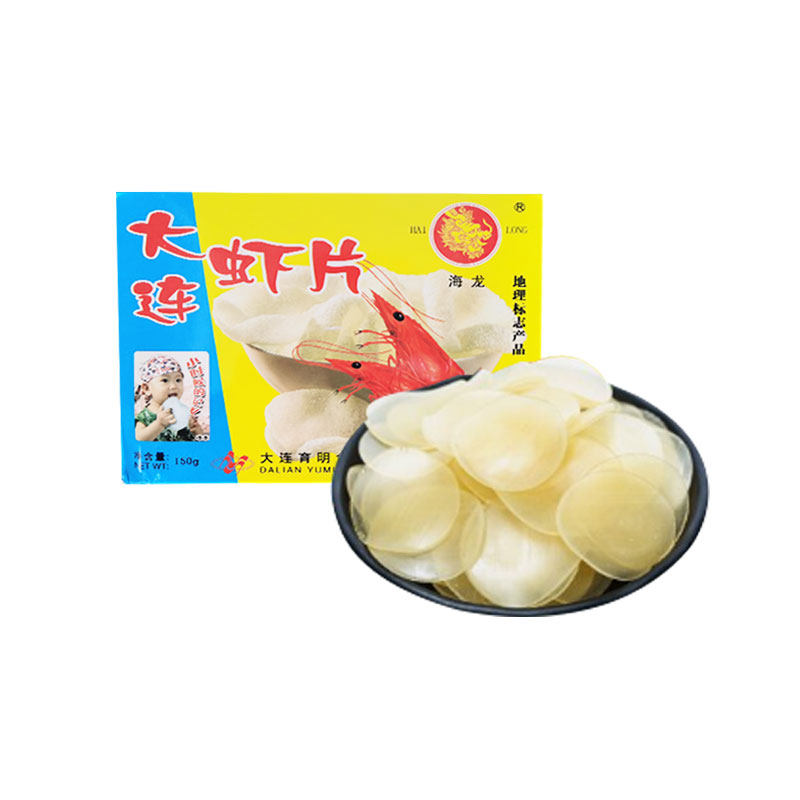 大连特产虾片油炸无色色素经典散装怀旧网红虾类制品