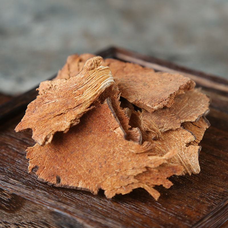 金刚蒲芬菝葜500g包邮拔葜薄片拔契野生中药材其他药食同源食品