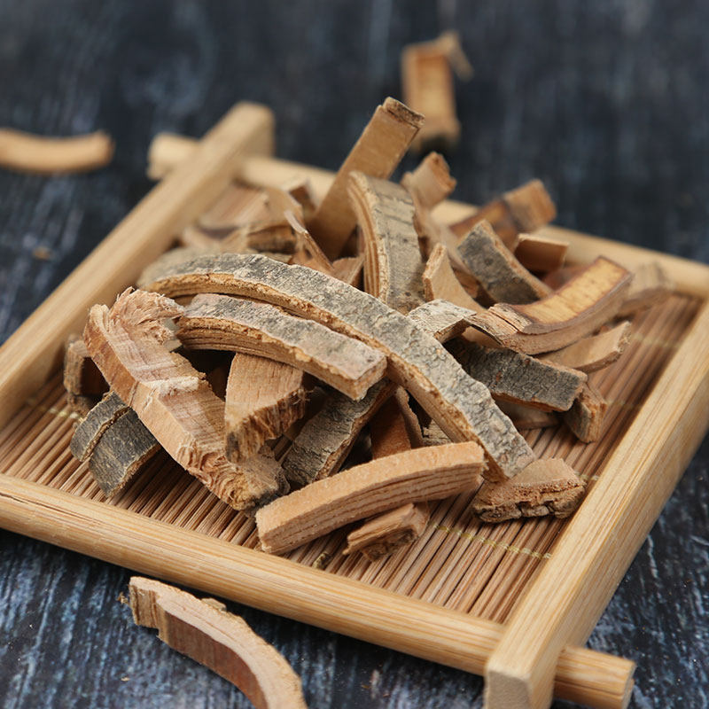 秦皮野生皮非苦榴树皮白皮500g秦白皮槻皮皮樊其他药食同源食品