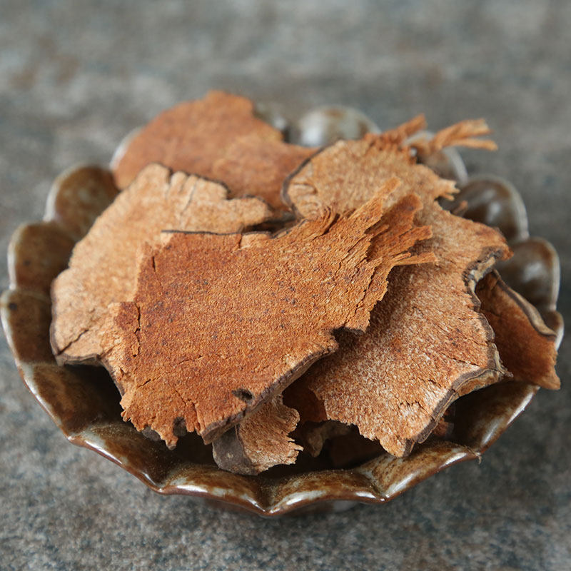 金刚蒲芬菝葜500g包邮拔葜薄片拔契野生中药材其他药食同源食品