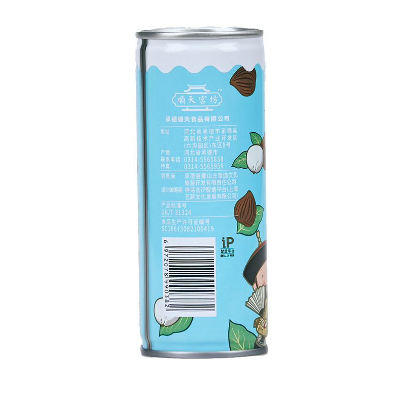 避暑山庄 朕赐杏福原味杏仁露 240ml*10罐 植物蛋白饮料 - 图1