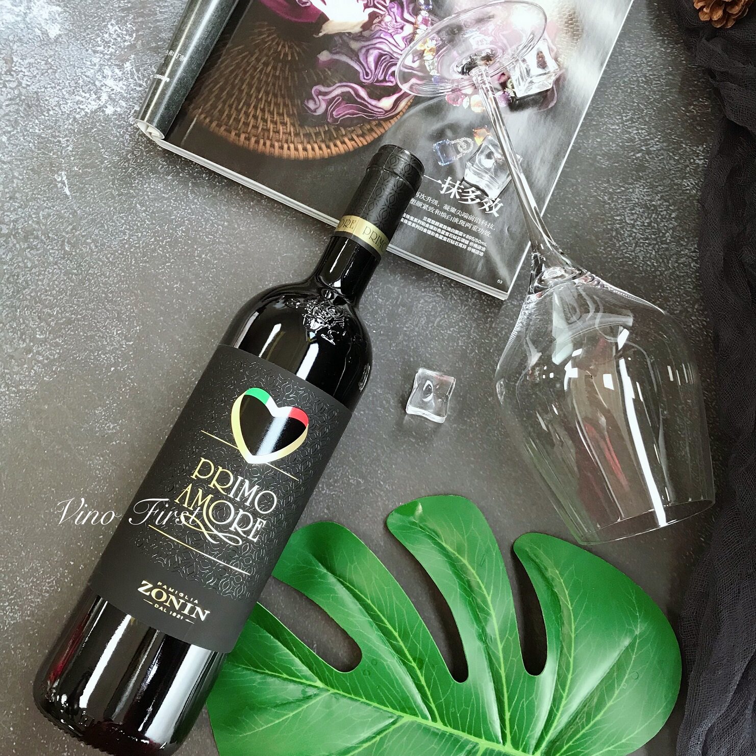 意大利原瓶进口zonin意恋红葡萄酒甜红primoamore婚礼干红静态葡萄酒