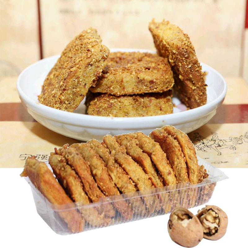 宁强王家核桃馍陕西特产零食汉中名吃纯手工馍饼央视非遗报道包邮