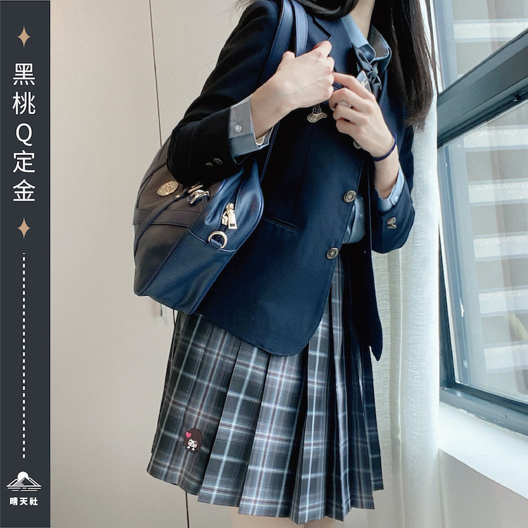 全款胡桃领结格裙制服正版原创联名七濑黑桃jk
