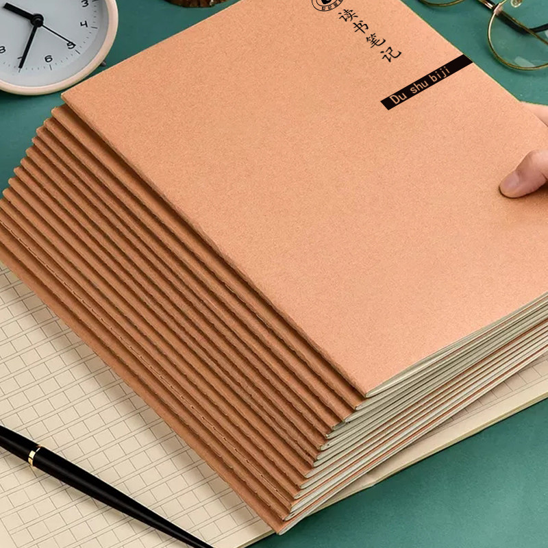笔记笔记本牛皮记事本简约古典本子高中生初中生学生笔记本