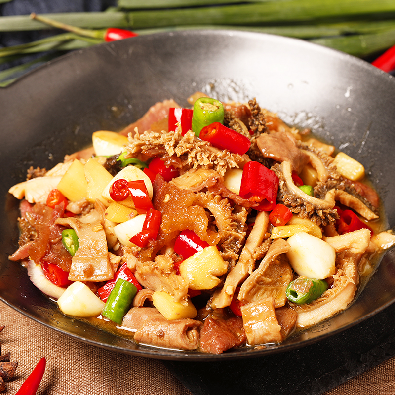 干锅牛杂250g新鲜冷冻商用酒店饭店餐饮半成品其它