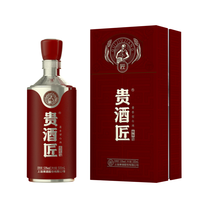 贵酒匠·银标酒 53度酱香型白酒500ml礼盒装 | 伊范儿时尚