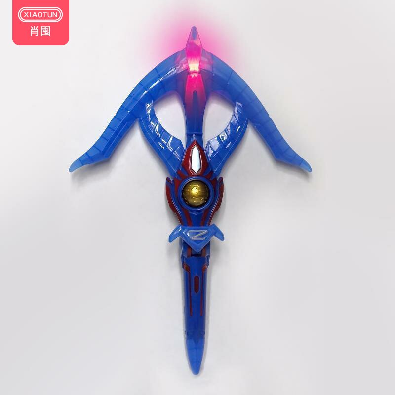 泽塔弓枪奥特武器曼幻幻界魔剑变身器升华器奥特曼玩具专区