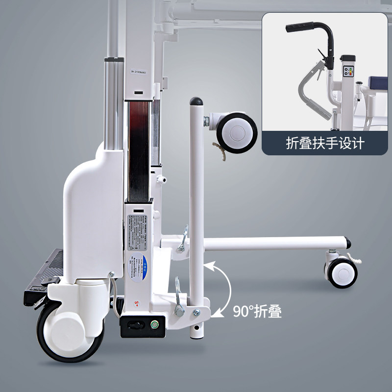 电动移位机多功能瘫痪卧床残疾老人护理床转移位手动护理床