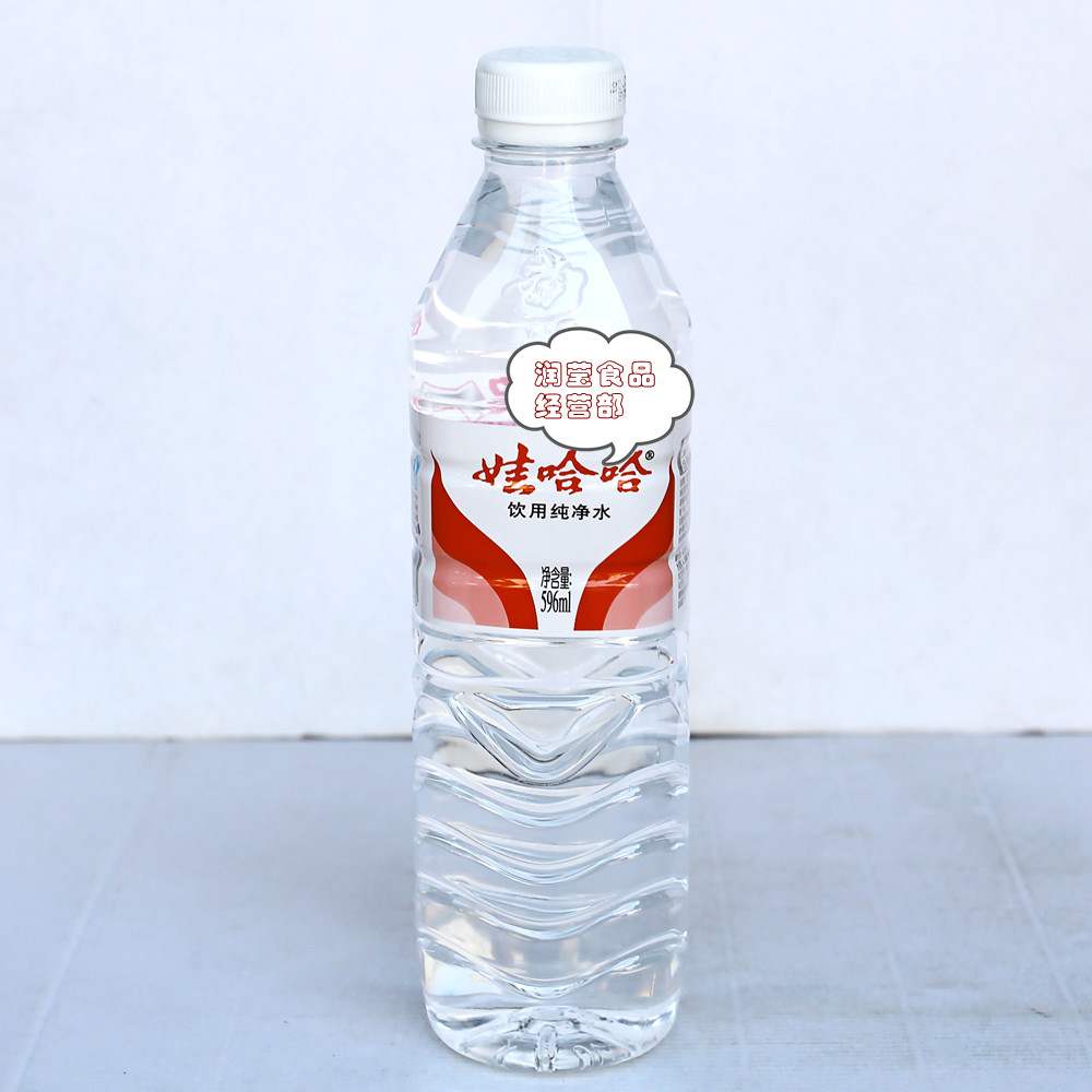 娃哈哈饮用纯净水596ml24瓶箱哇哈哈纯净水整箱多省包邮矿泉水