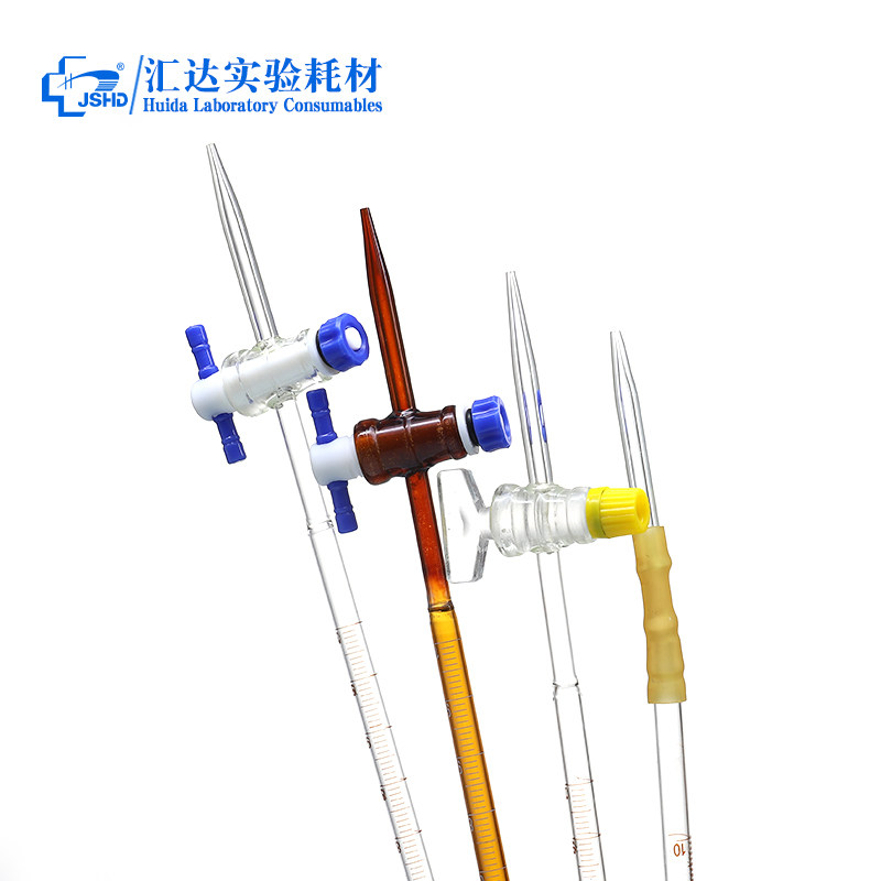 汇达铁架滴定大理石蝴蝶两用酸碱聚四氟乙烯玻璃仪器实验教学仪器