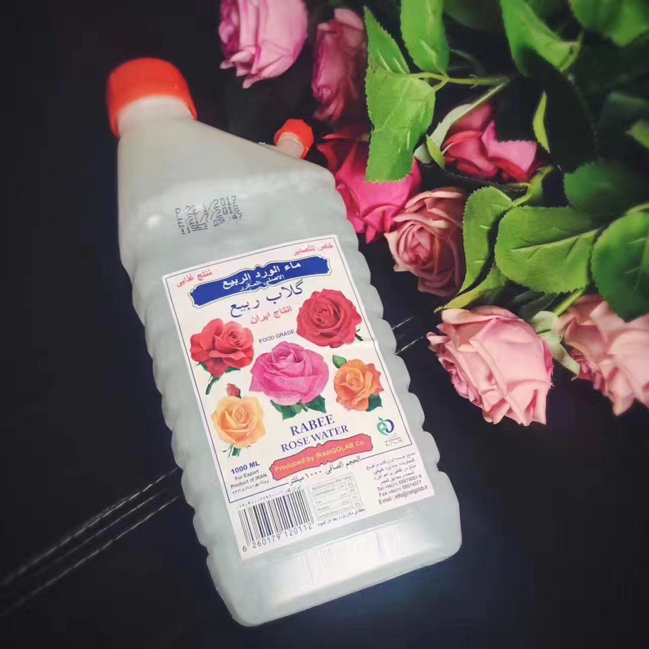 正品原装进口伊朗迪拜rabee大马士革食用玫瑰水纯1000ml纯露