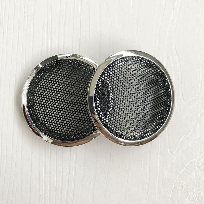 开孔55mm内径毫米保护网2寸高音喇叭汽车音响改装diy汽车喇叭