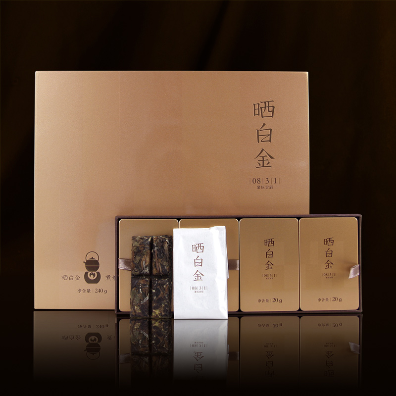 品品香白茶晒白金0831老白福鼎白茶2008原料贡眉